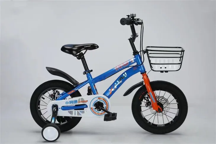 18 Inch Children's Bikes
