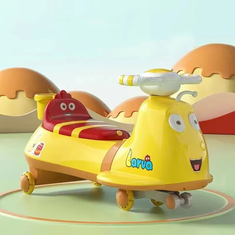 کھلونا پر کار سواری