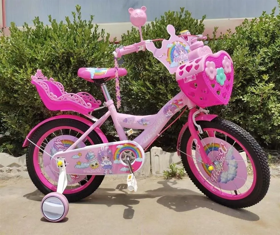 ہائی کاربن اسٹیل گرلز سائیکل