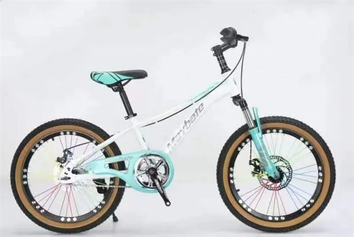 یوتھ بائیکس